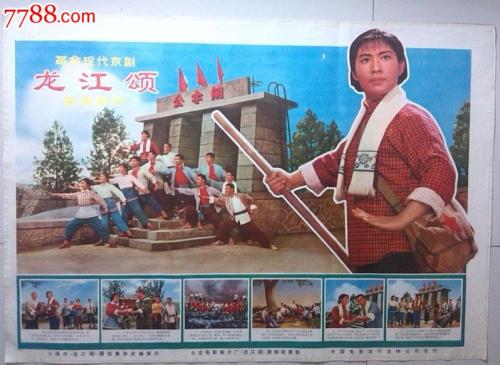 荷晶大学学位证电子图